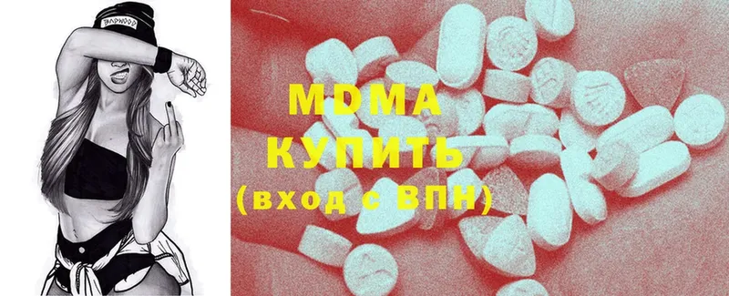 KRAKEN ССЫЛКА  Десногорск  MDMA VHQ  что такое наркотик 